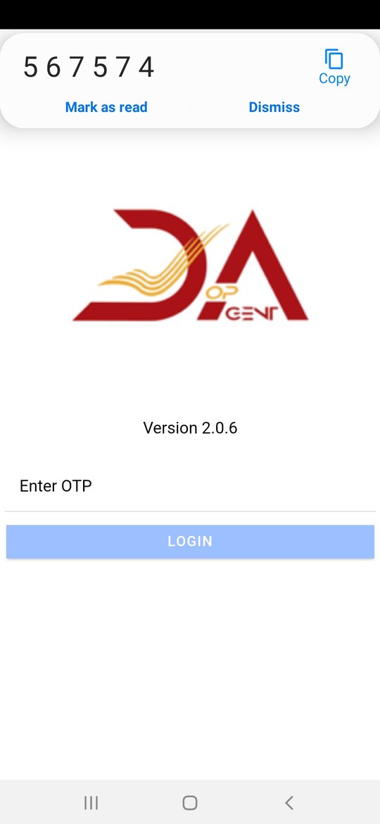 post office agent app OTP screen